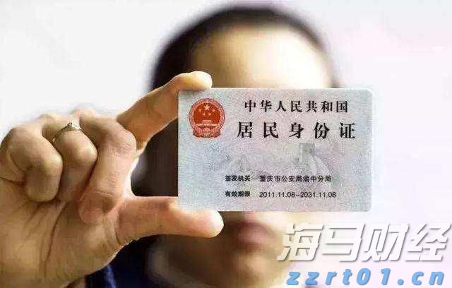 中国进出口银行前5个月投放对外贸易领域贷款4600亿元