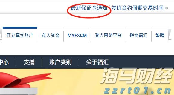 美股IPO市场持续火热!Heartflow(HTFL.US)上市首日涨幅超51%