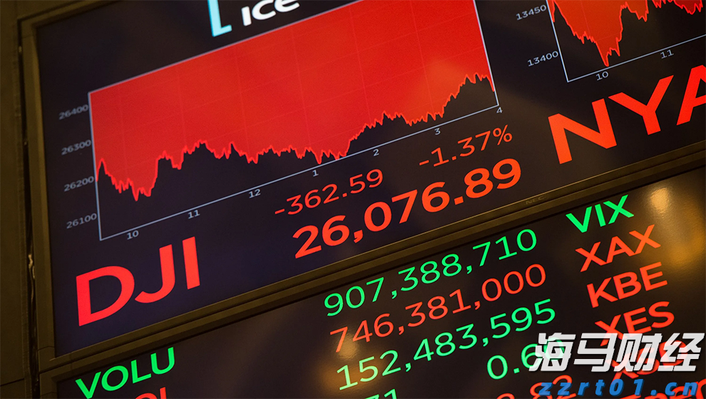 泰康人寿宣城中支重疾先赔保险金24万元